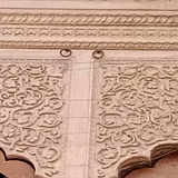 Stone inlay work
