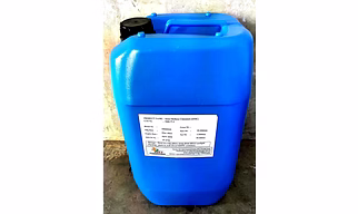 OMC(Octyl Methoxycinnamate)