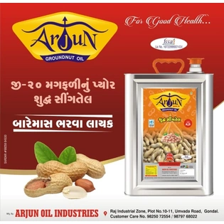 Groundnut Oil