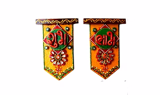 Decortive Wooden Wall Hanging Shubh Laabh