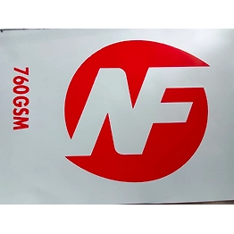 760 GSM PVC coated protection cover