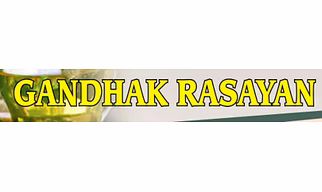 GANDHAK RASAYAN