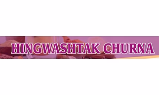 HINGWASHTAK CHURNA