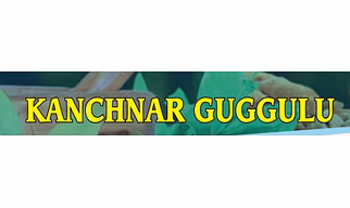 KANCHNAR GUGGULU