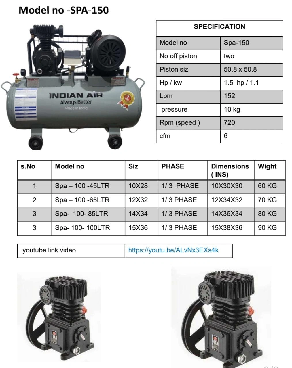 1 hp air compressor-12533821