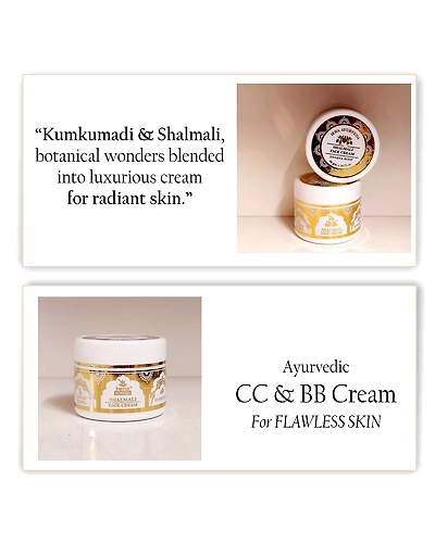Ayurvedic Shalmali, Kumkumadi Face Cream 50 gm. Dark spots removal, Flawless look | Moisturizer with 8 herbs.-2