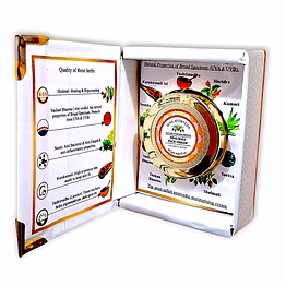 shalmali ayurvedic face cream by iena ayurveda. spf cream. 25 gm