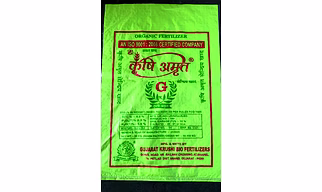 Organic Bio Fertilizers