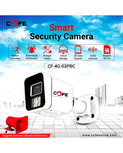 CF-4G-03PBC Support self Bandwidth WDR, Infrared Night Vision, Face Detection, Night Vision, Motion Detection, Two -Way Audio-1