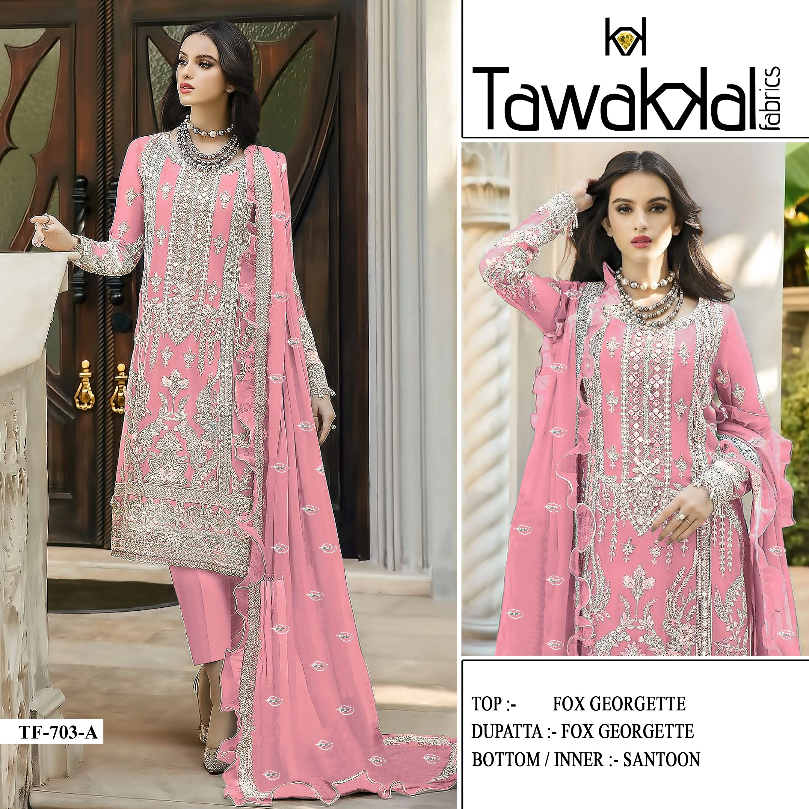 Design Number: 703 Fancy Ladies Fox Georgett Suit-D703