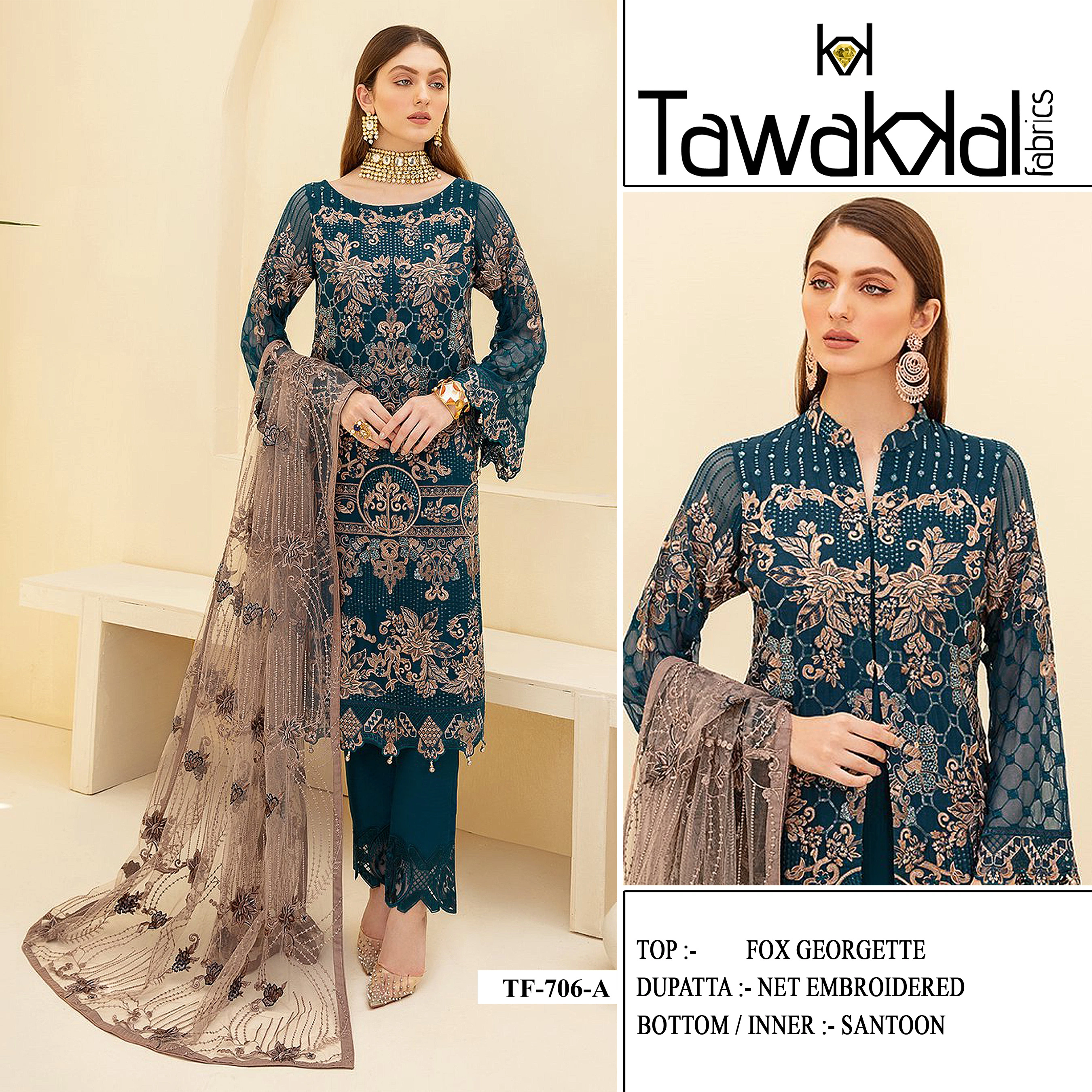 Design Number: 706 Fancy Ladies Fox Georgette Embroidery Suit-D706