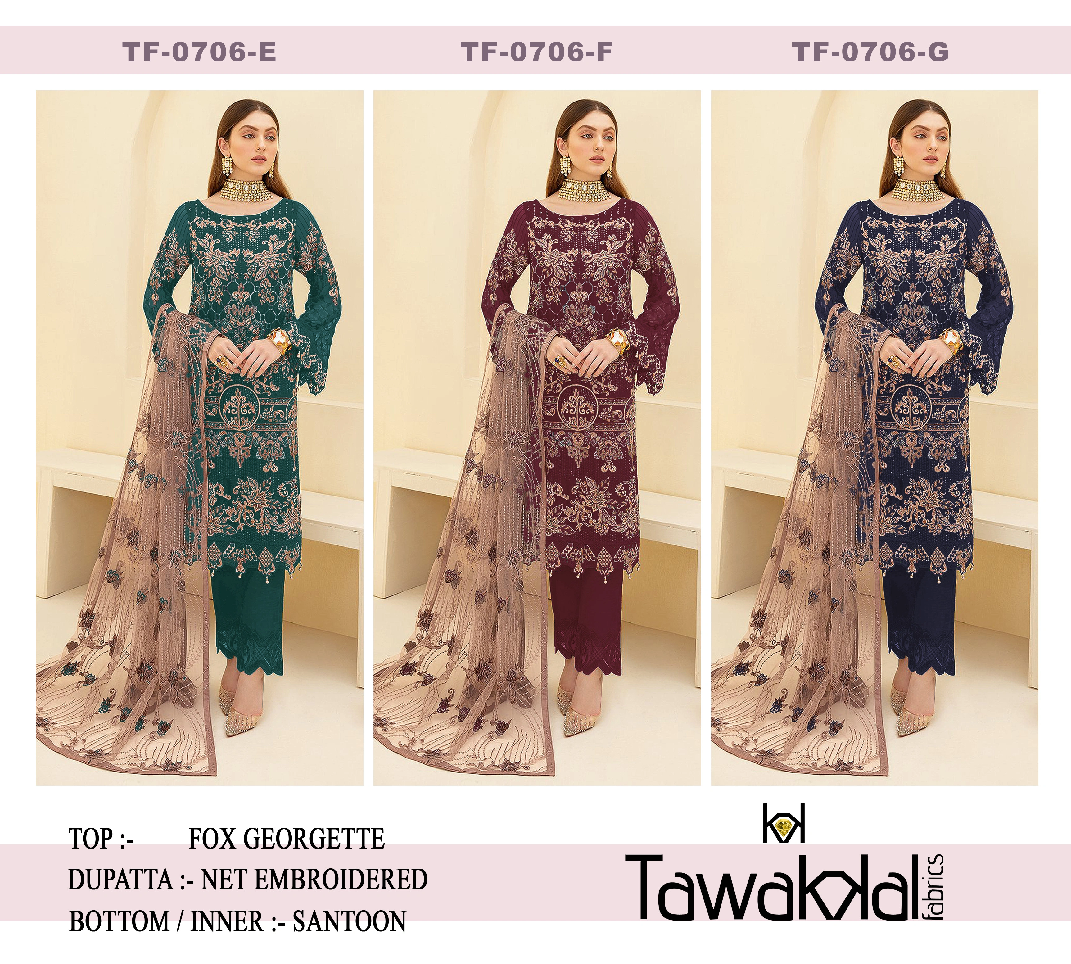 Design Number: 706 Fancy Ladies Fox Georgette Embroidery Suit-2