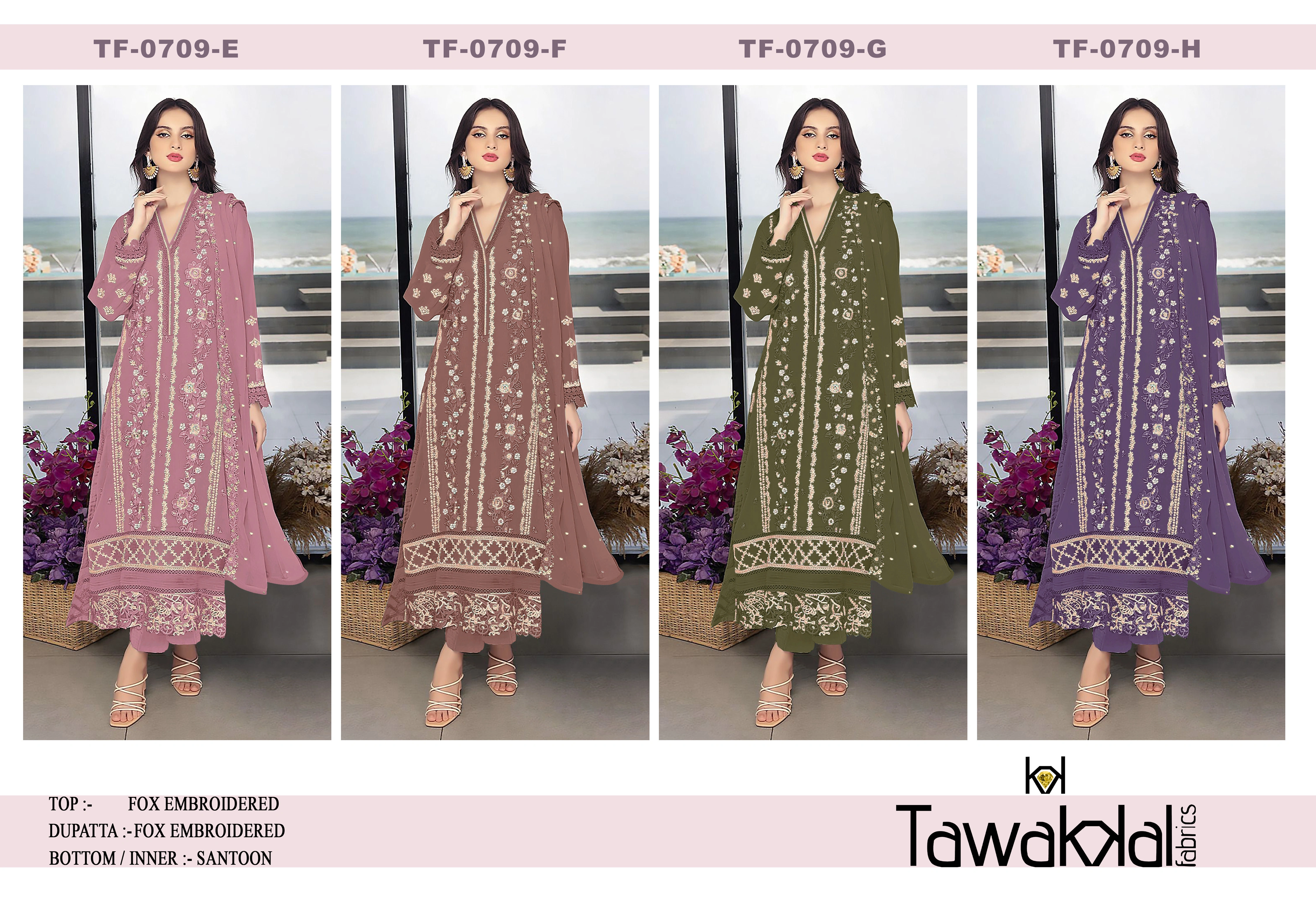 Design Number: 709 Fancy Ladies Fox Georgett Suit-2