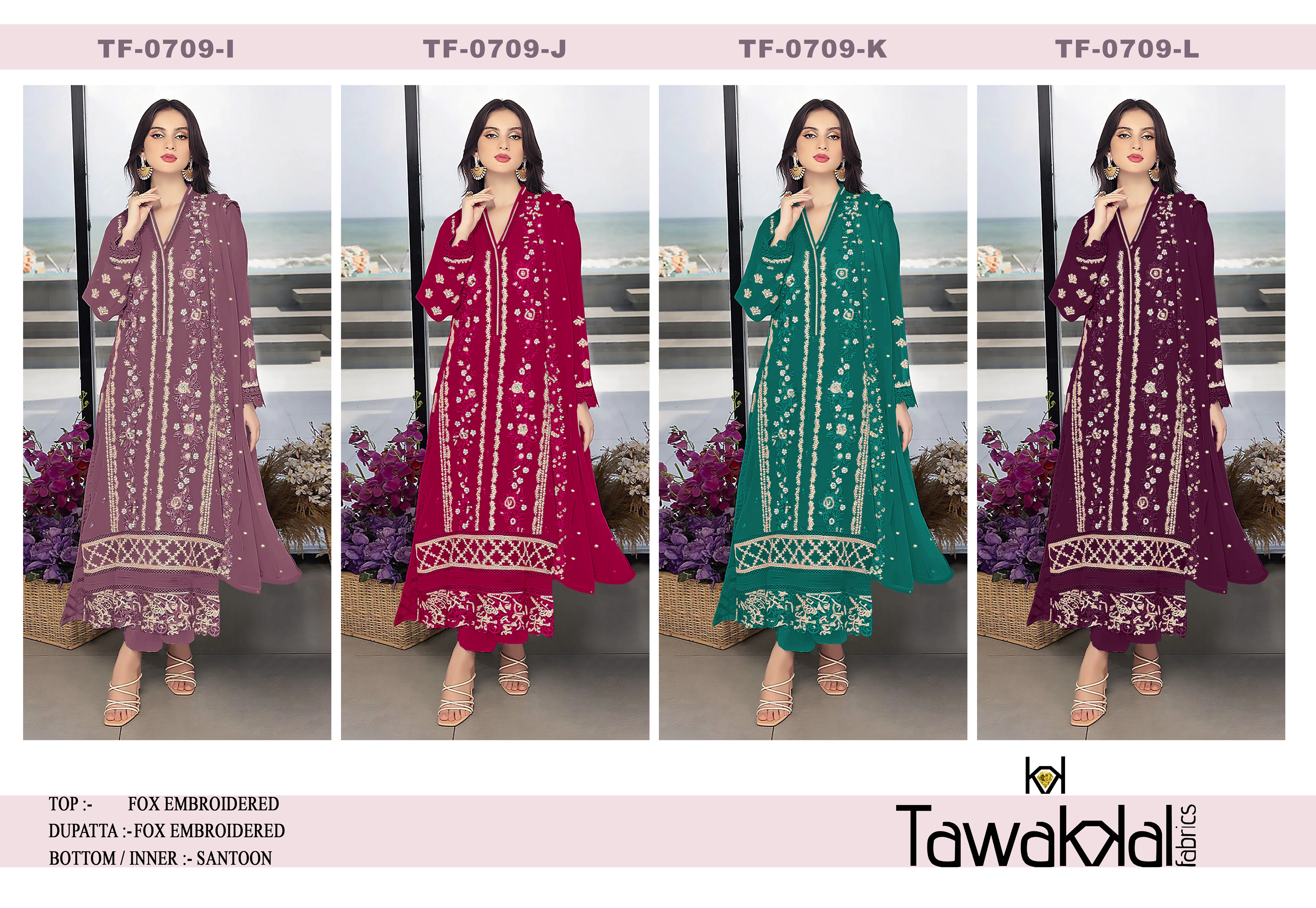 Design Number: 709 Fancy Ladies Fox Georgett Suit-3