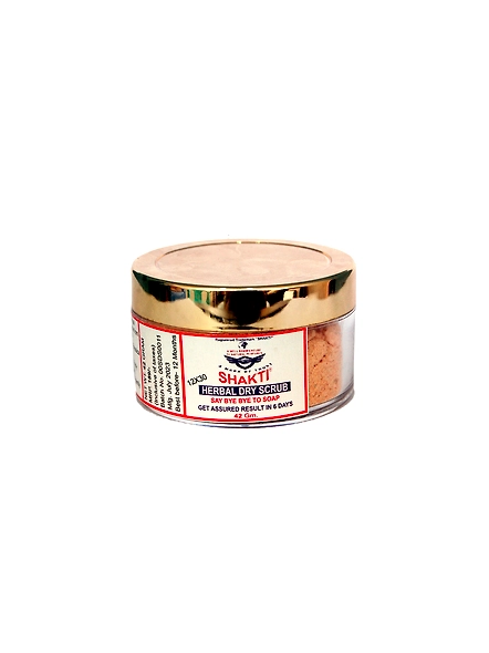 Herbal Dry Scrub-12547234