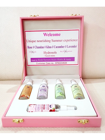 Smart Summer kit-1