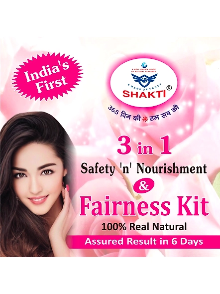 Fairness kit-2