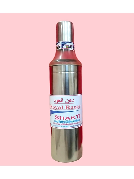 Dahnul Oud # Royal Racer-12581904