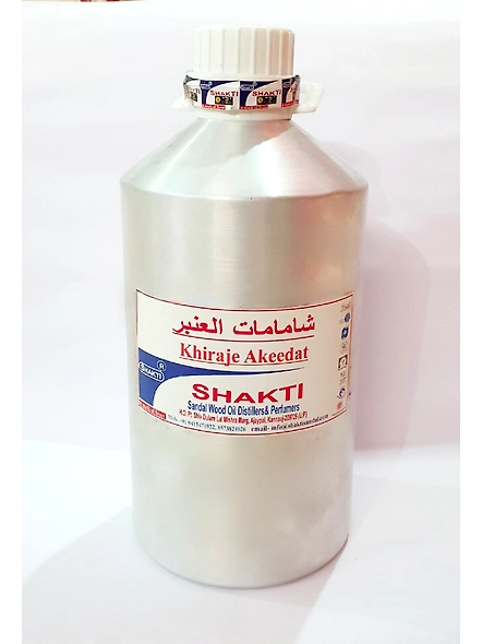 Khiraje Akeedat # Shamamatul Amber-12581938