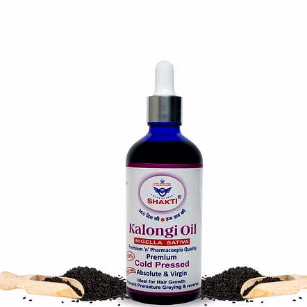 Shakti Kaloungi Oil – Wholesale Renowned for its healing and immunity-boosting properties for Distributors, Importers & Private Label