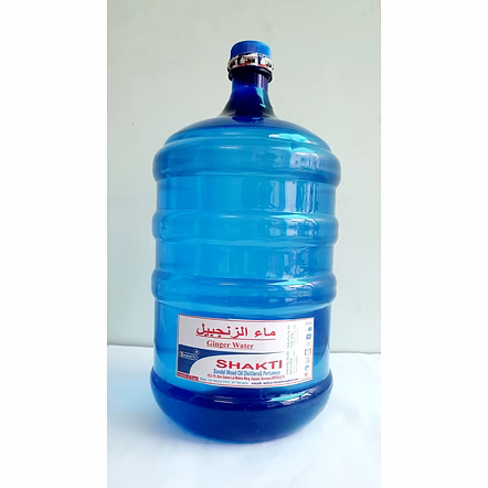 Ayurvedic Raw Materials - Premium Ginger Water – Natural Herbal Wellness Beverage - Perfume-20Kg (Global)