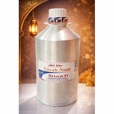 perfume - nayab noor - arabic attar fragrance oil for wholesale distribution and reseller catalogs
