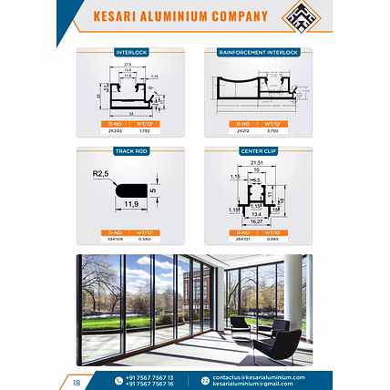 aluminium extrusion product-3