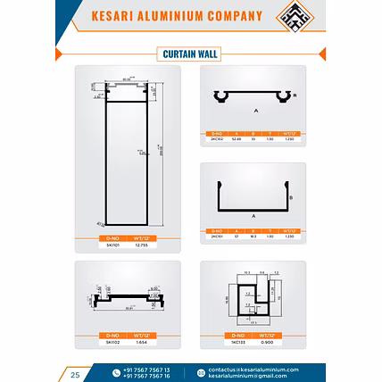 aluminium extrusion product-4