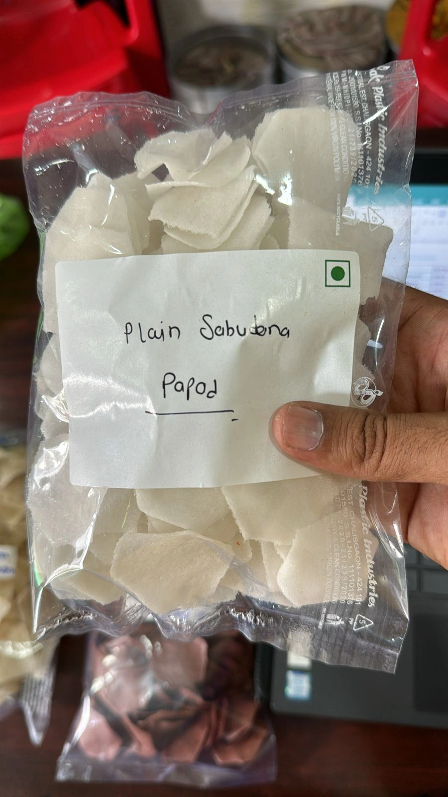 Papad, papadam, poppadum-1