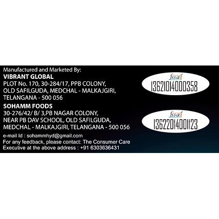 Premium Cashew Cookies-2