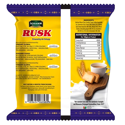 Premium Rusk (Milk)-3