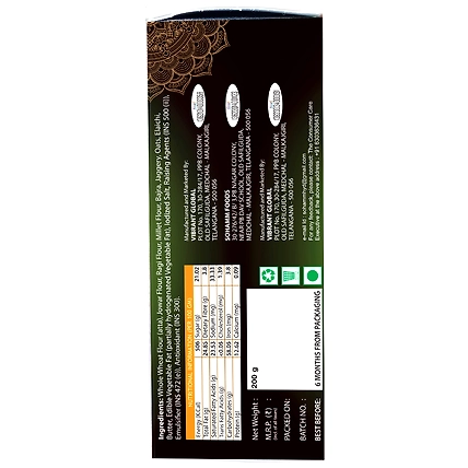 Premium Millet Elaichi Cookies-3