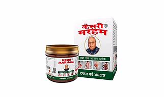 KESRI MARHAM