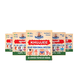 khujjee