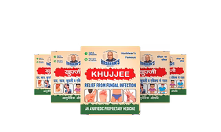 KHUJJEE