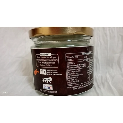 HEMADRI TASTE MILK MASALA - 100g-1