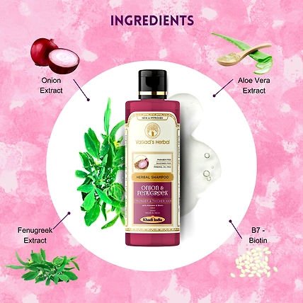 Vagad's Herbal Onion &amp; Fenugreek Shampoo with Aloe vera - Strong &amp; Thicker Hair - 210ml-2