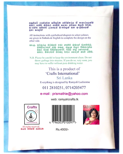 Hunnas Cross Stitch Kit-2