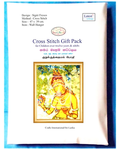 Sigiri Fresco Cross Stitch Kit-1
