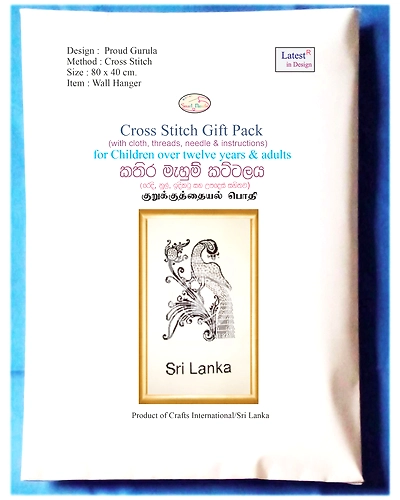 Proud Gurula Cross Stitch Kit-1