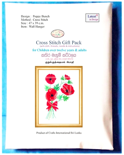 Poppy Bunch Cross Stitch Kit-1