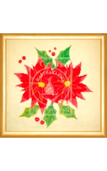 Poinsettia Cross Stitch Kit