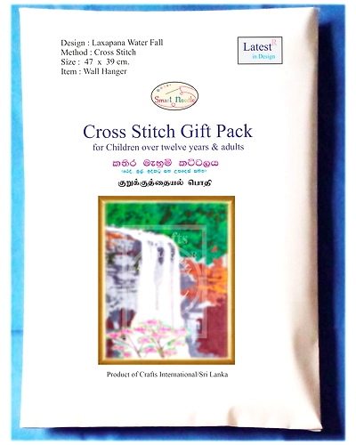 Laxapana Water Fall Cross Stitch Kit-1