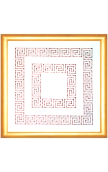 Greek Key Sewing Kit