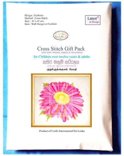 Gerbera Cross Stitch Kit-1
