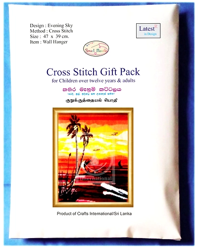 Evening Sky Cross Stitch Kit-1