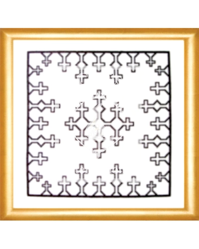 Crosses &amp; Crosses Cross Stitch Cushion Kit-985273-605a3fdc