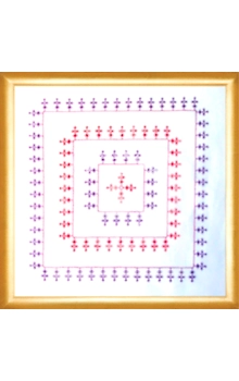Covid 19 Cushion