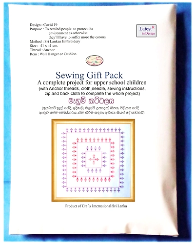 Covid 19 Cushion-1