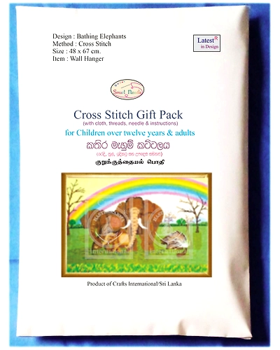 Bathing Elephants Cross Stitch Kit-1